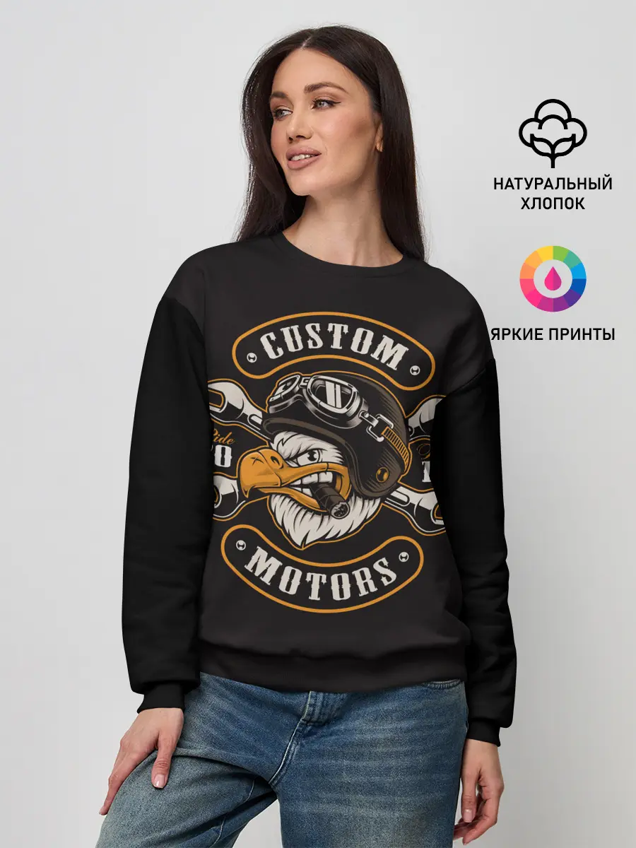 Женский свитшот / American eagle with cigar