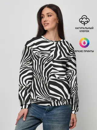 Женский свитшот / Полосы зебры