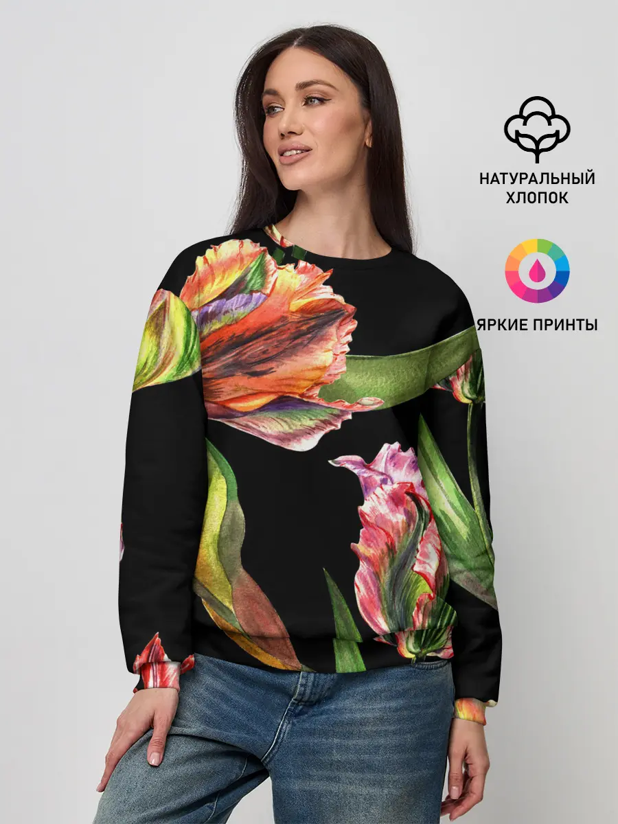 Женский свитшот / Тюльпан