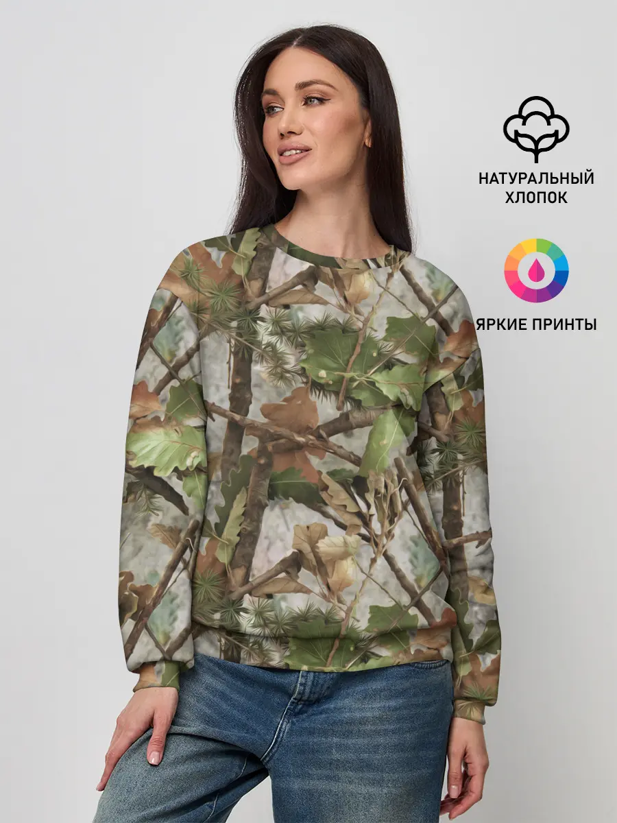 Женский свитшот / Камуфляж