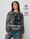 Женский свитшот / Jackal : Rainbow Six