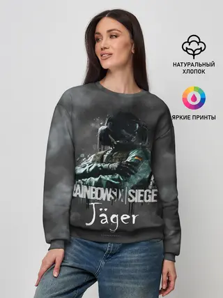 Женский свитшот / Jager : Rainbow Six