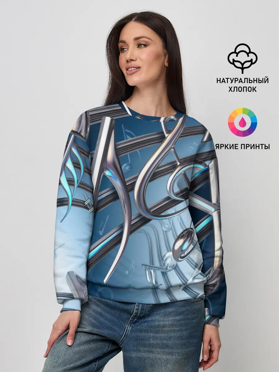 Женский свитшот / Металлические ноты