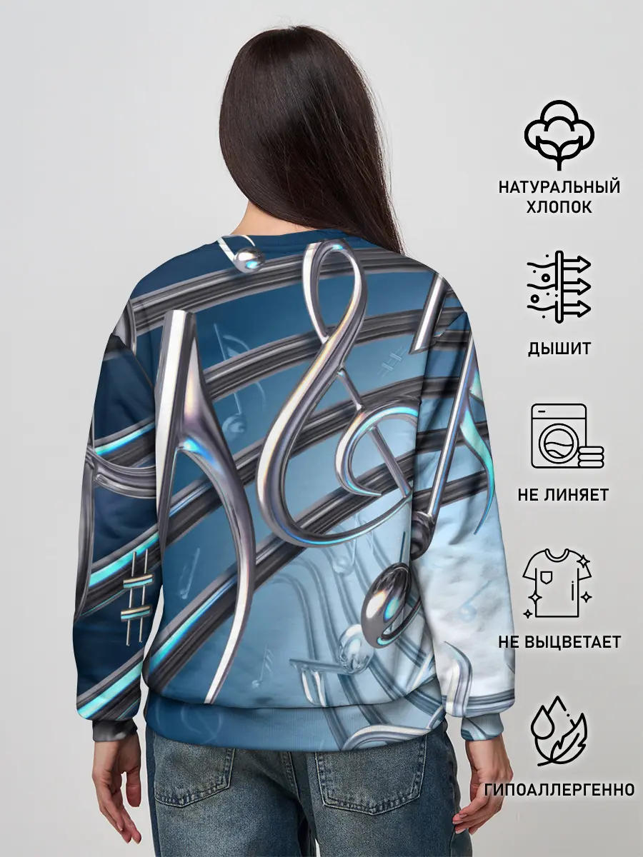 Женский свитшот / Металлические ноты