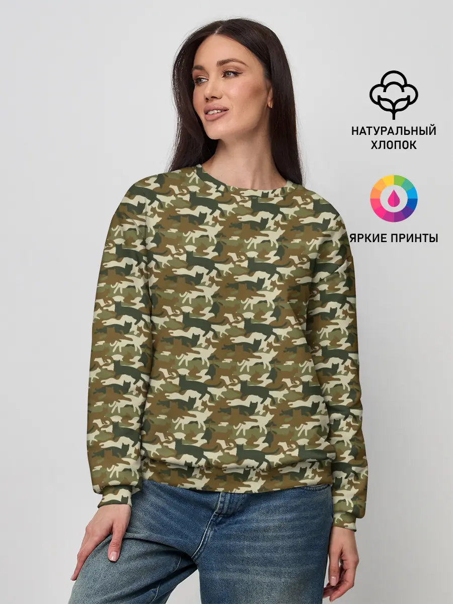 Женский свитшот / Камуфляж Коты