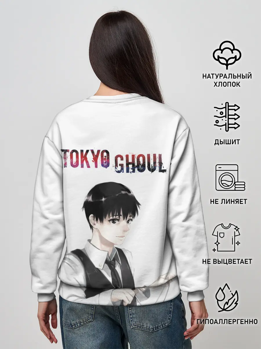 Женский свитшот / Kaneki Ken в профиль