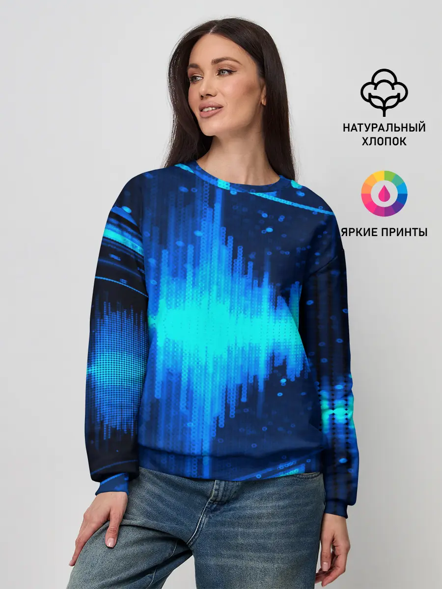 Женский свитшот / эквалайзер