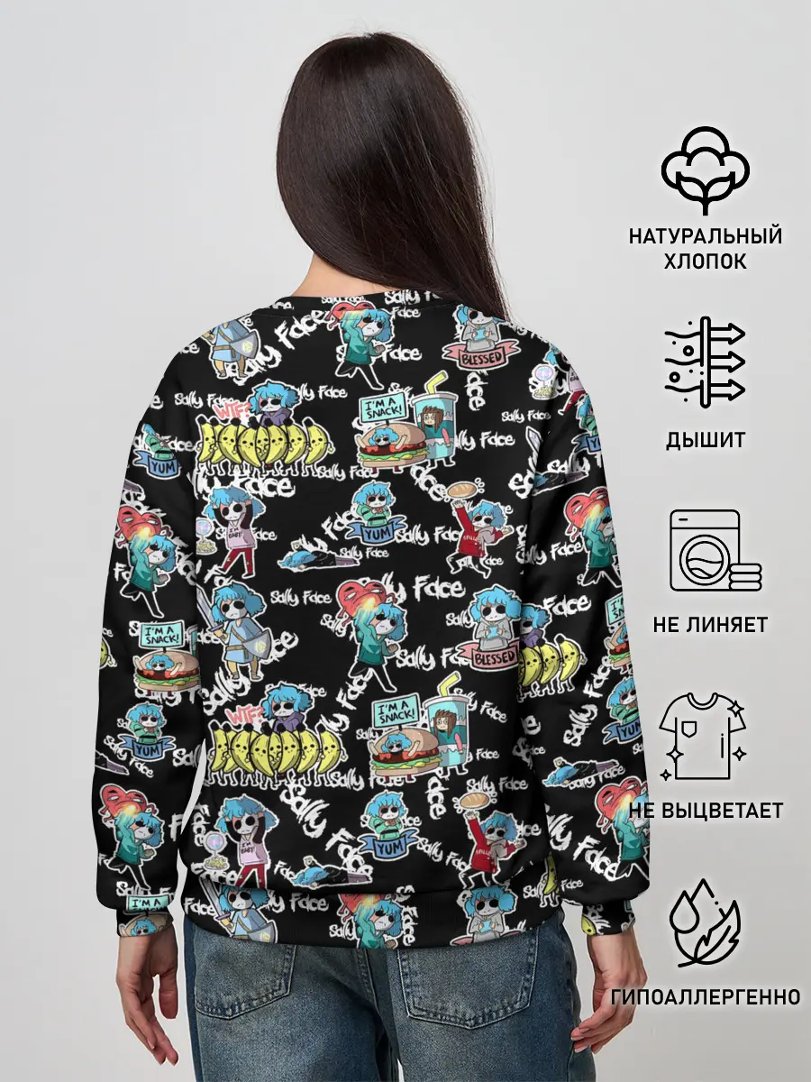 Женский свитшот / Sally Face