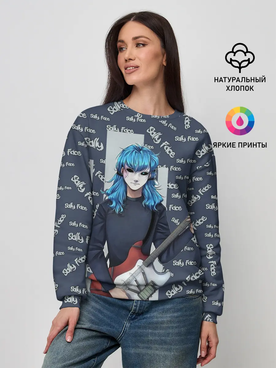 Женский свитшот / Sally Face