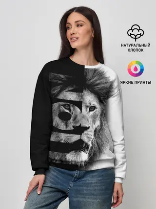 Женский свитшот / Лев царь зверей