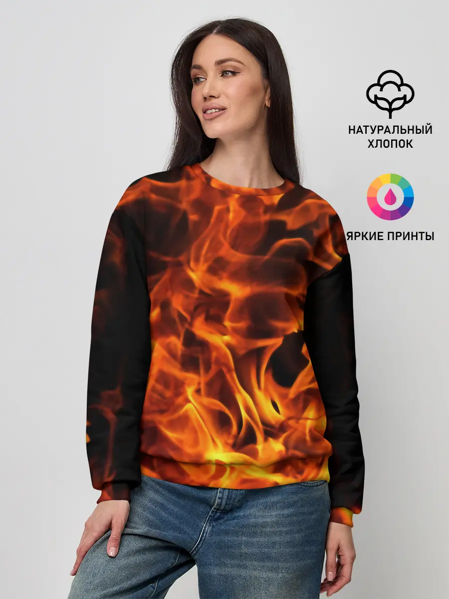 Женский свитшот / огонь