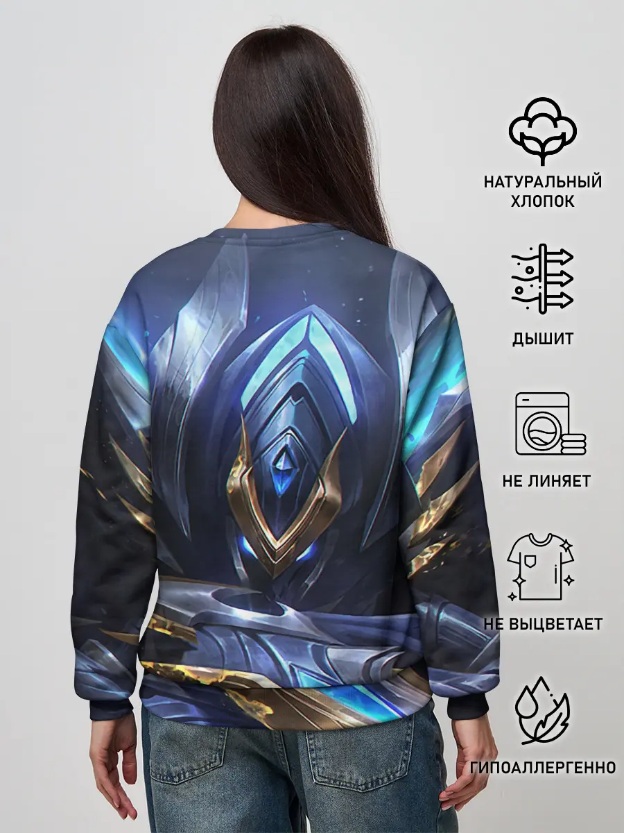 Женский свитшот / League of Legends