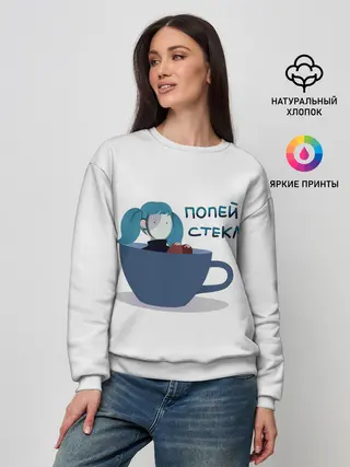 Женский свитшот / Sally Face