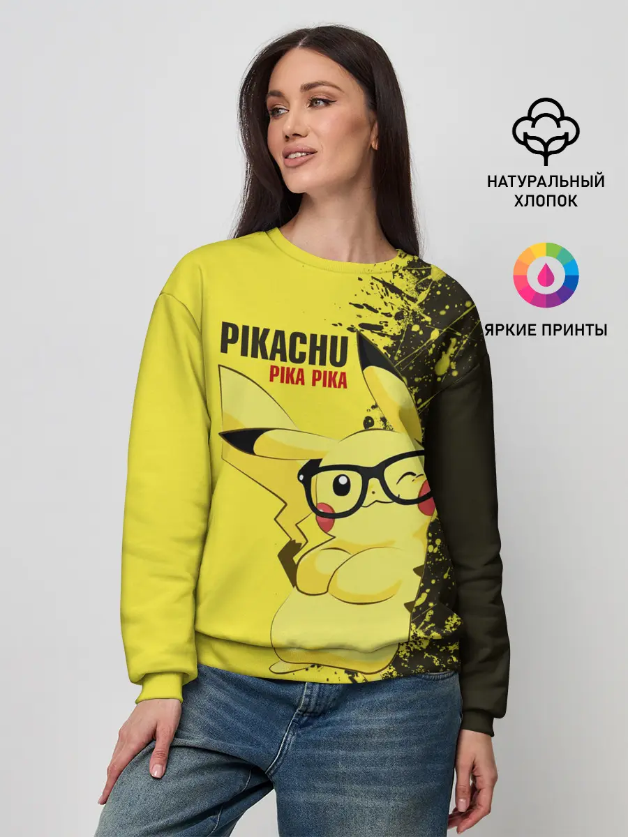Женский свитшот / Pikachu Pika Pika