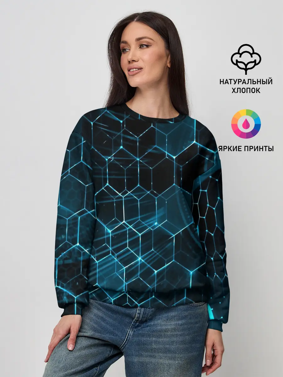 Женский свитшот / Броня