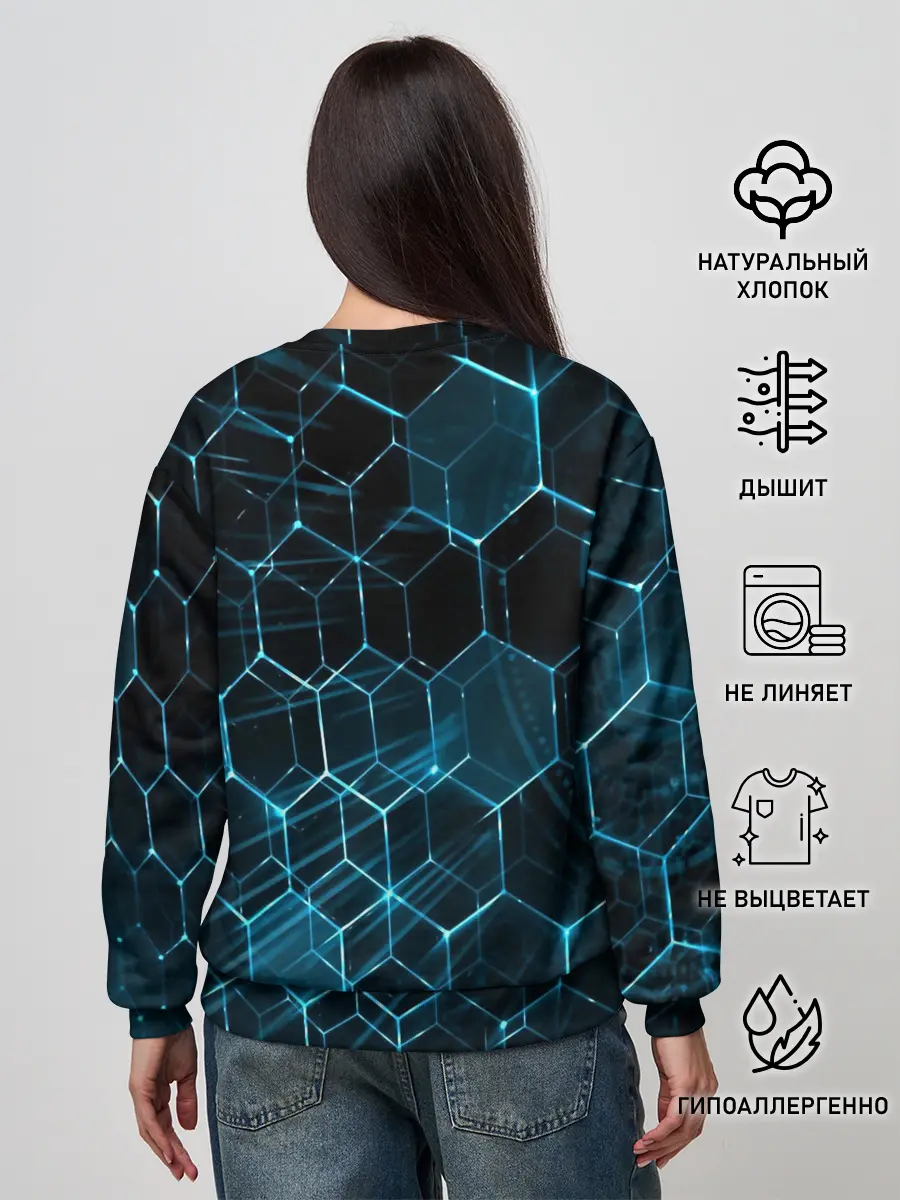 Женский свитшот / Броня