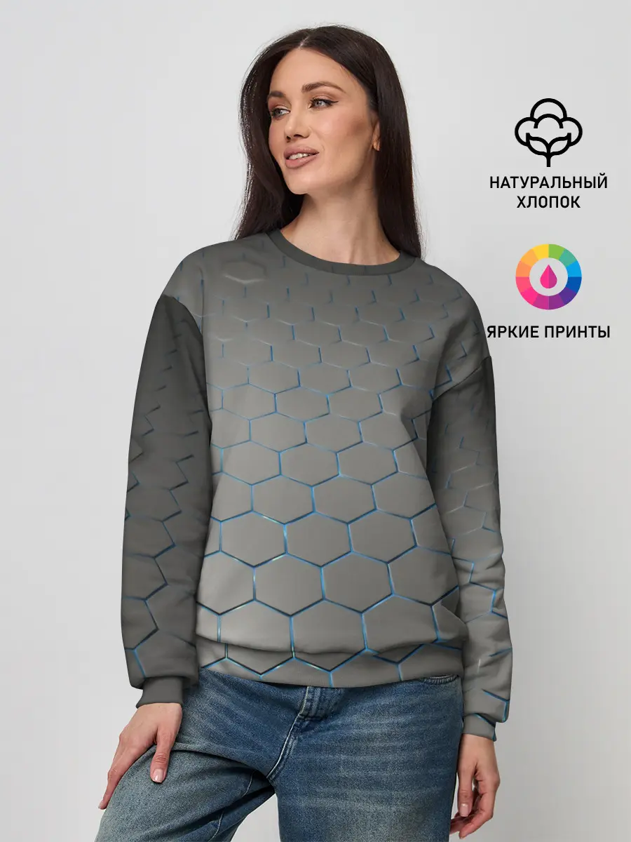 Женский свитшот / СТАЛЬНЫЕ ГРАНИ