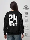 Женский свитшот / Kobe BRYANT Jersey