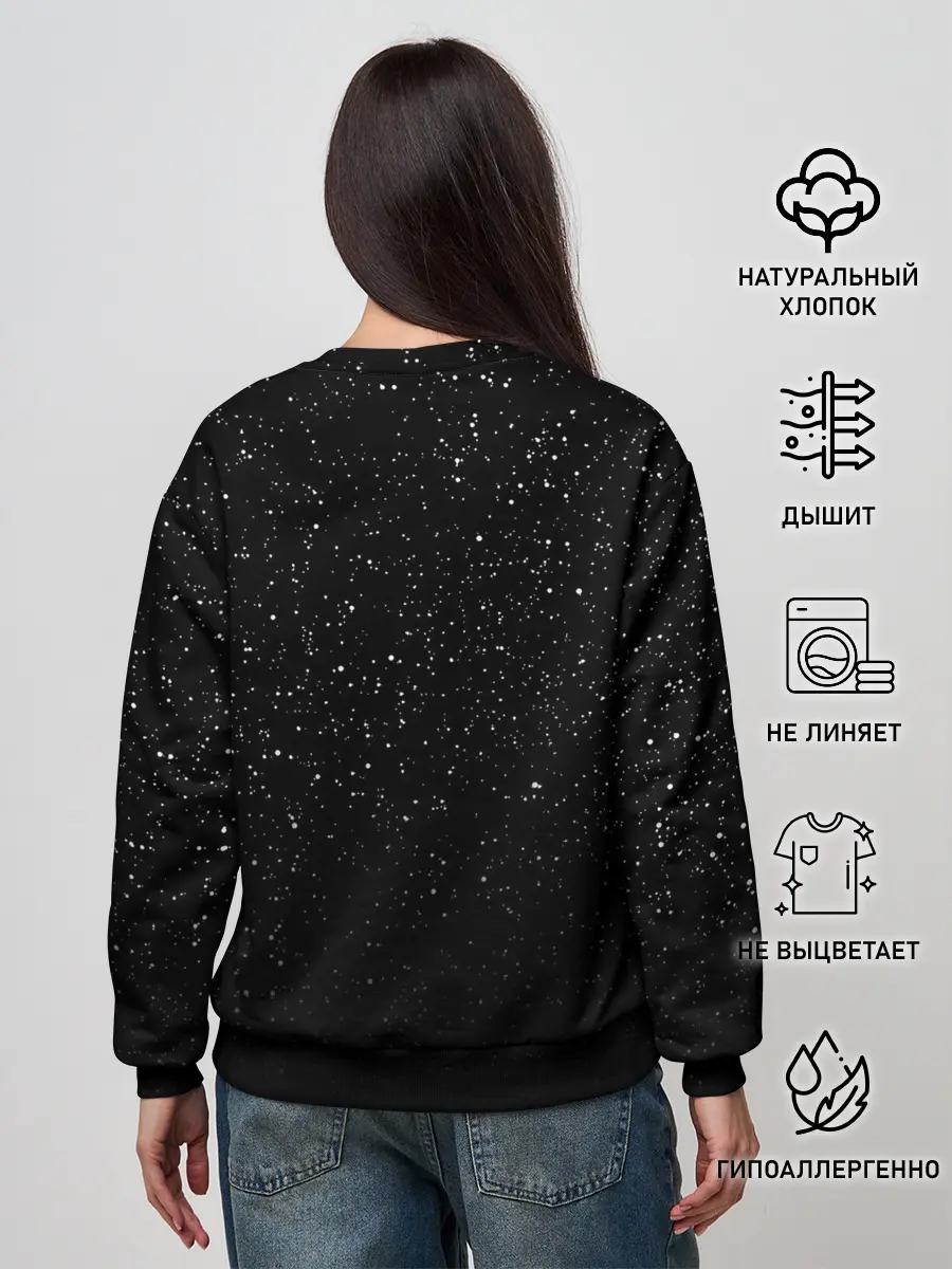 Женский свитшот / DESTINY