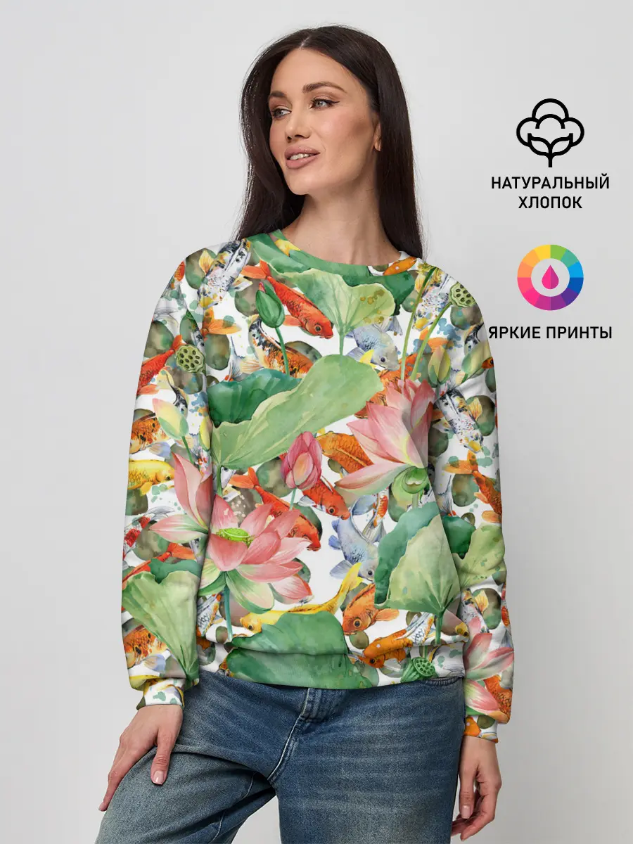 Женский свитшот / Карпы кои