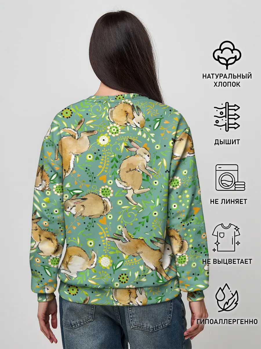Женский свитшот / Милые зайчата