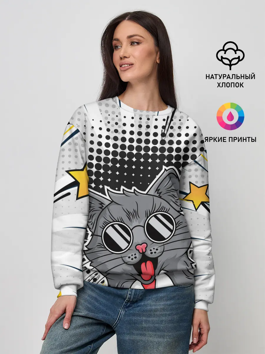 Женский свитшот / Кот