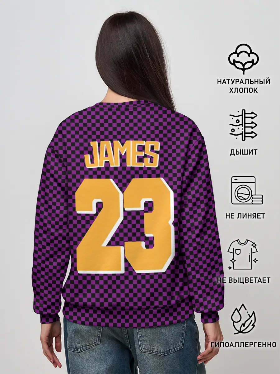 Женский свитшот / Lebron James
