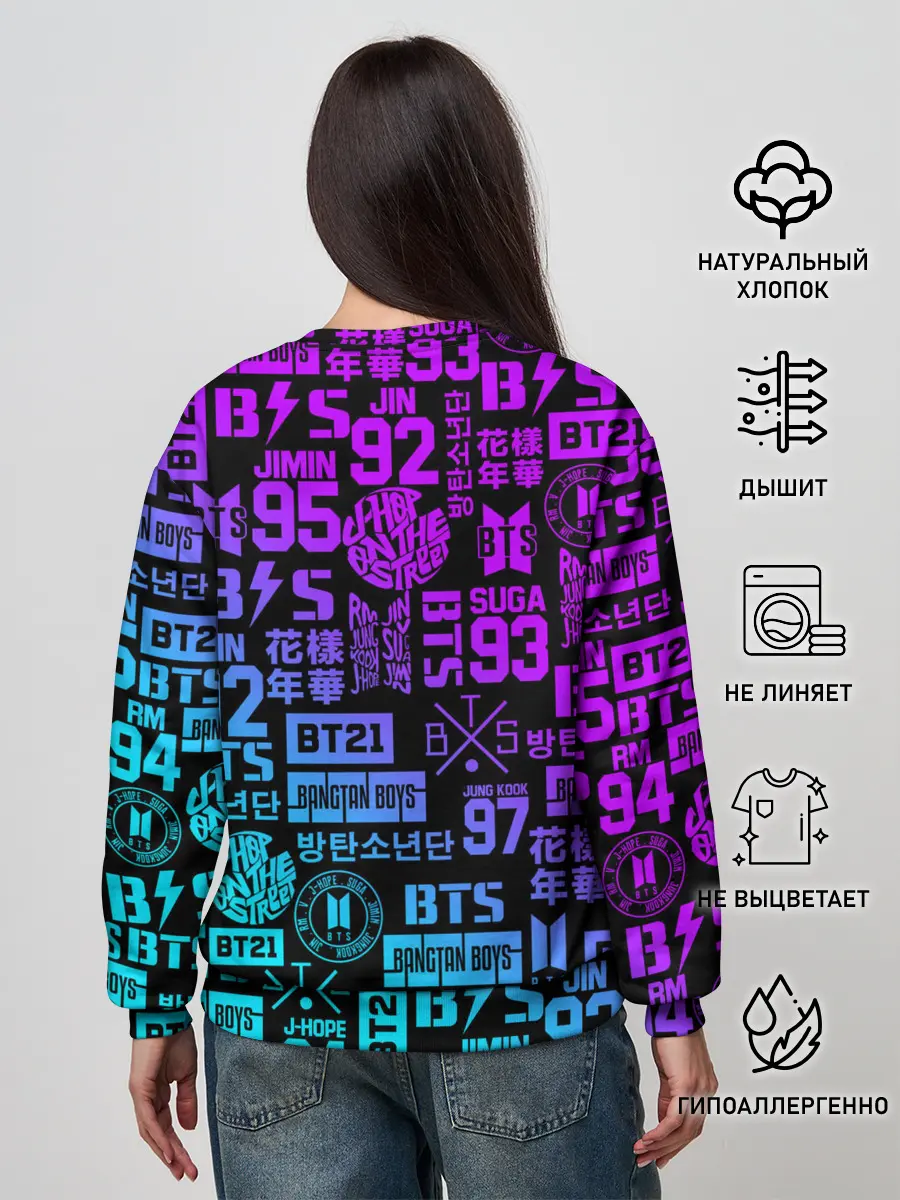 Женский свитшот / BTS