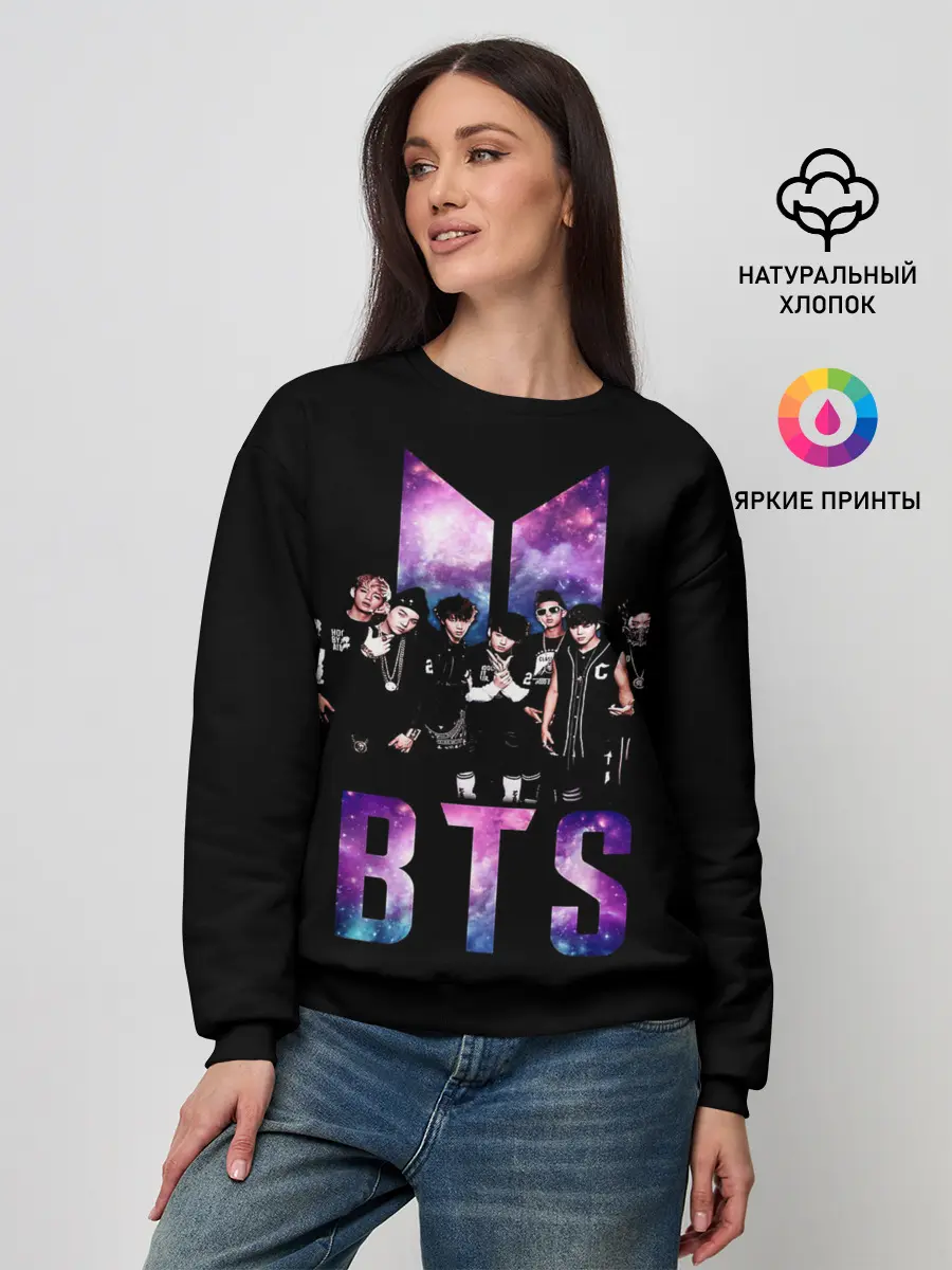 Женский свитшот / BTS ARMY