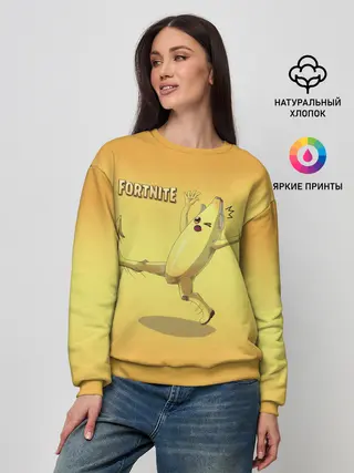 Женский свитшот / FORTNITE