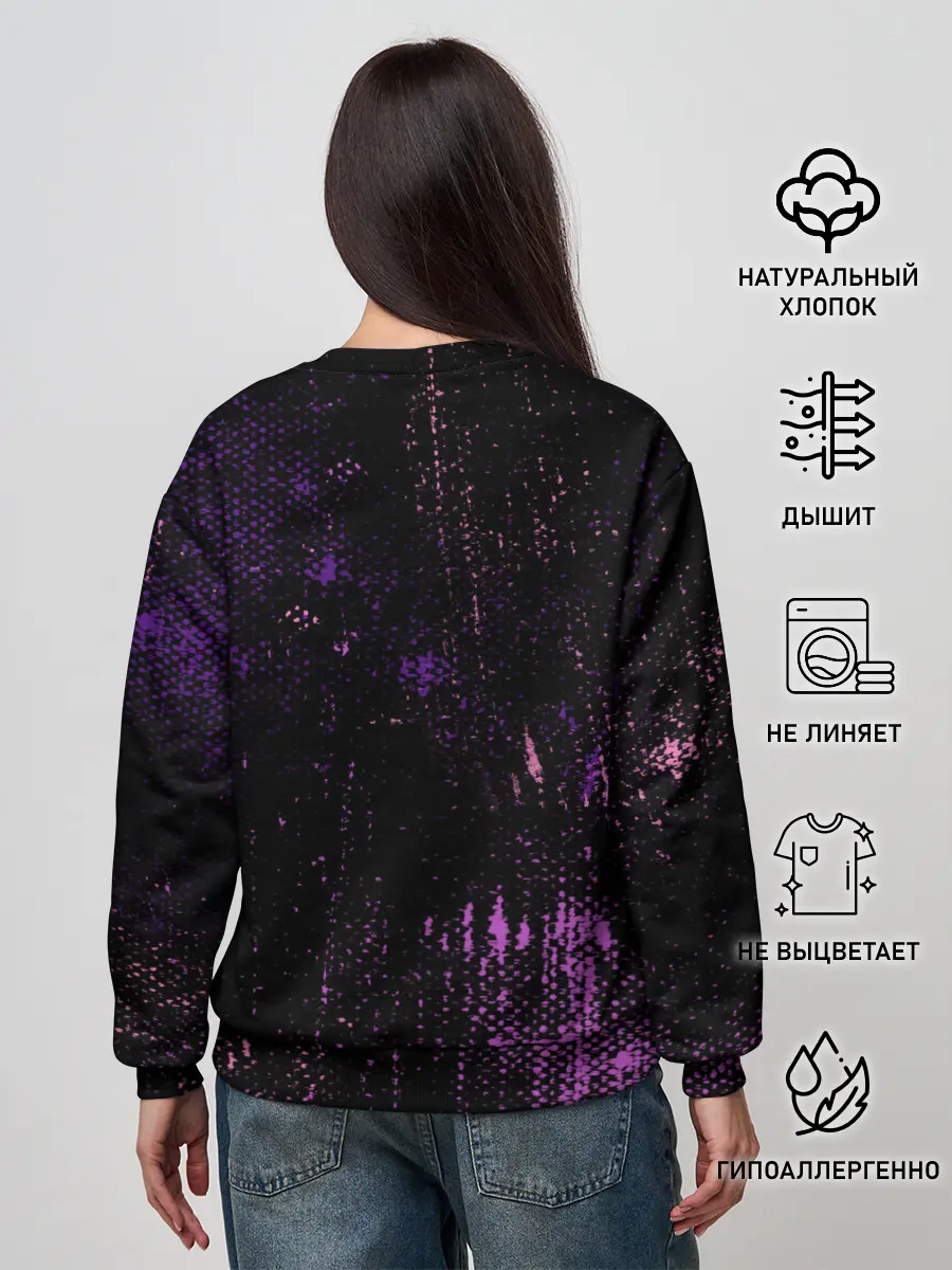 Женский свитшот / BTS