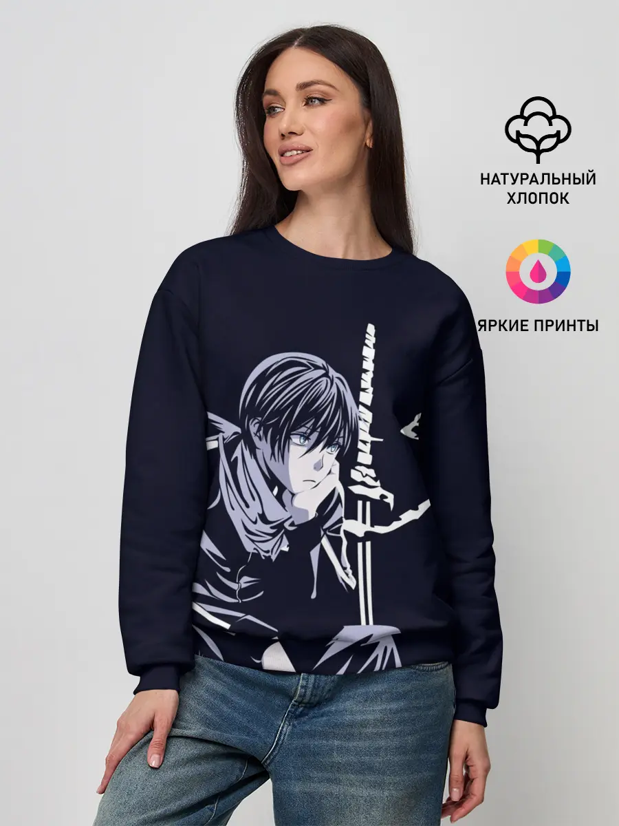 Женский свитшот / Грустный Ято. Бездомный Бог