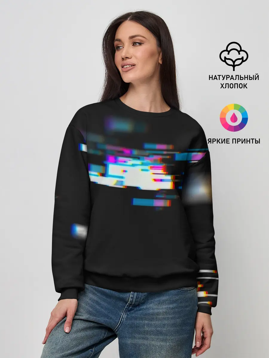 Женский свитшот / Глитч