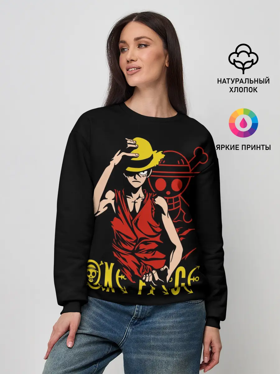 Женский свитшот / One Piece мое почтение