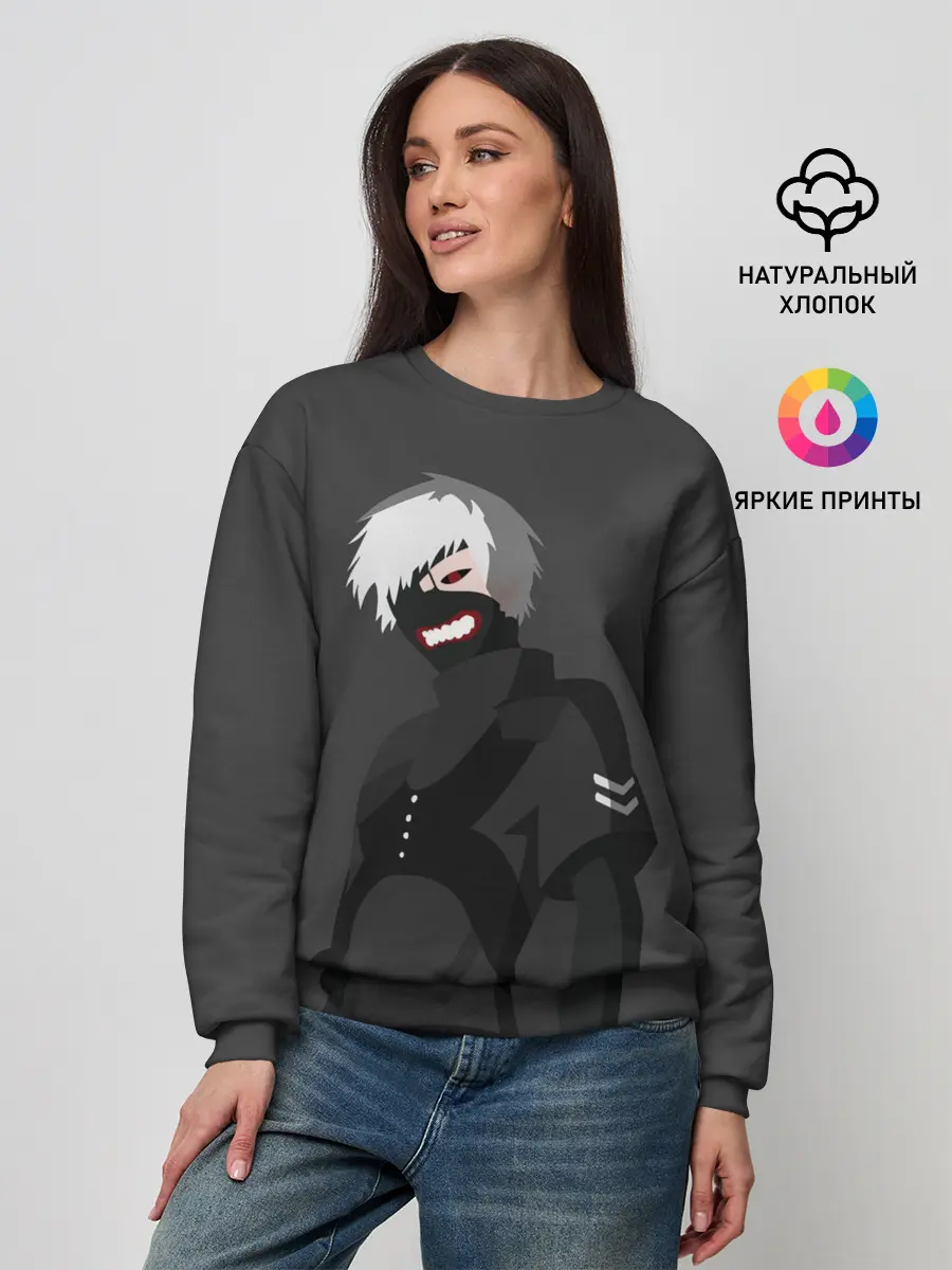Женский свитшот / Kaneki Ken высокомерный