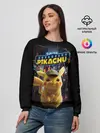 Женский свитшот / Pikachu Detective