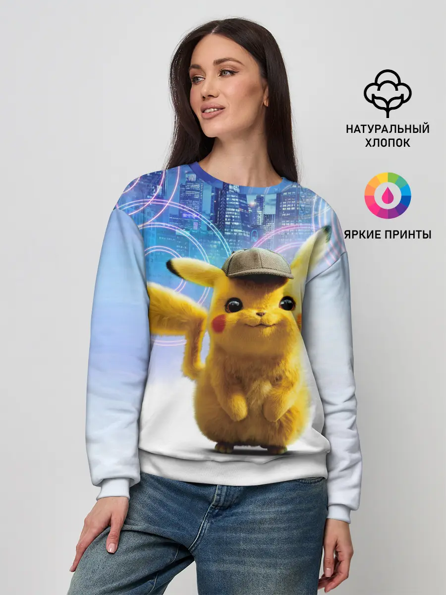 Женский свитшот / Pikachu Detective