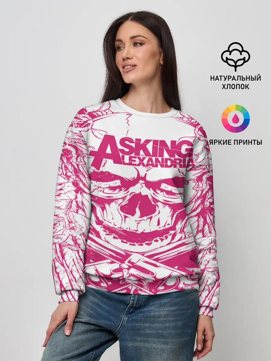 Женский свитшот / Asking Alexandria