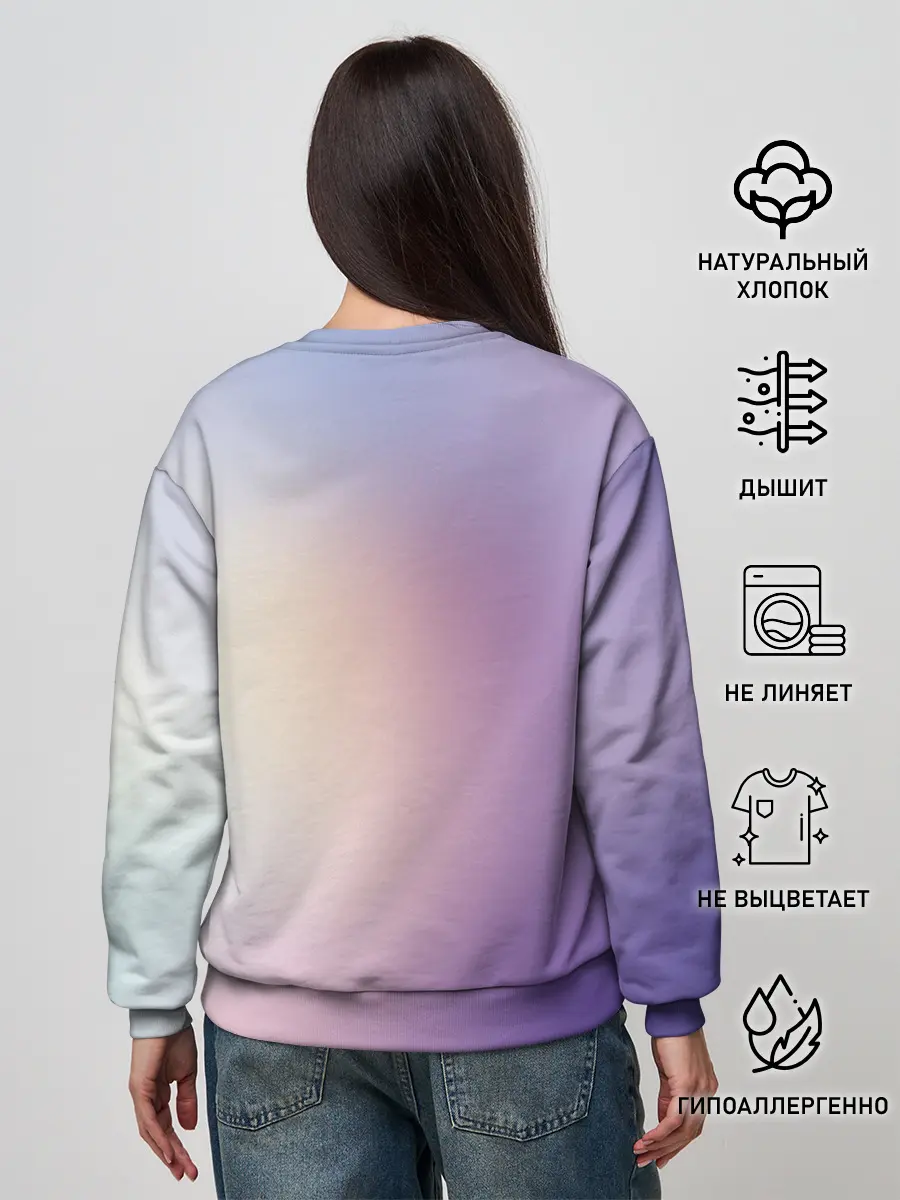 Женский свитшот / BTS