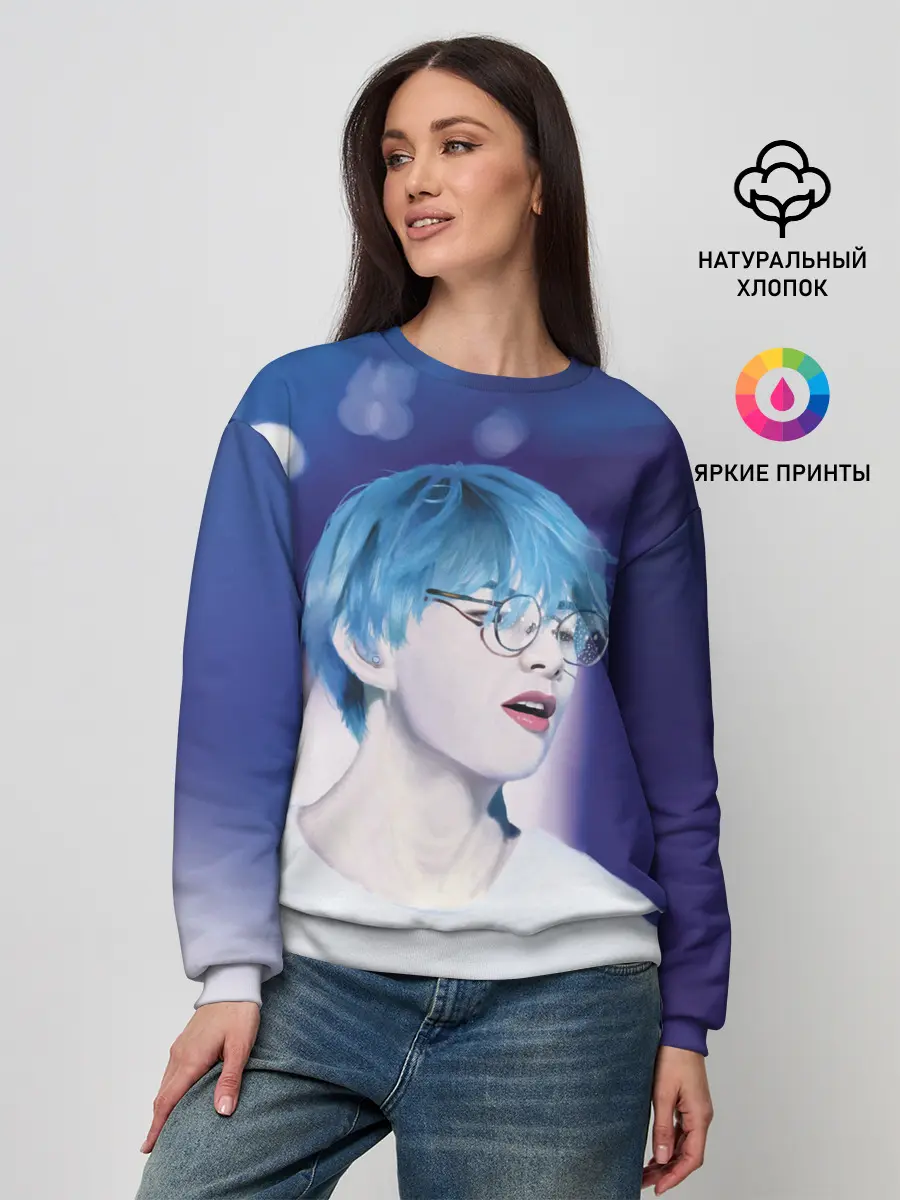 Женский свитшот / BTS Blue