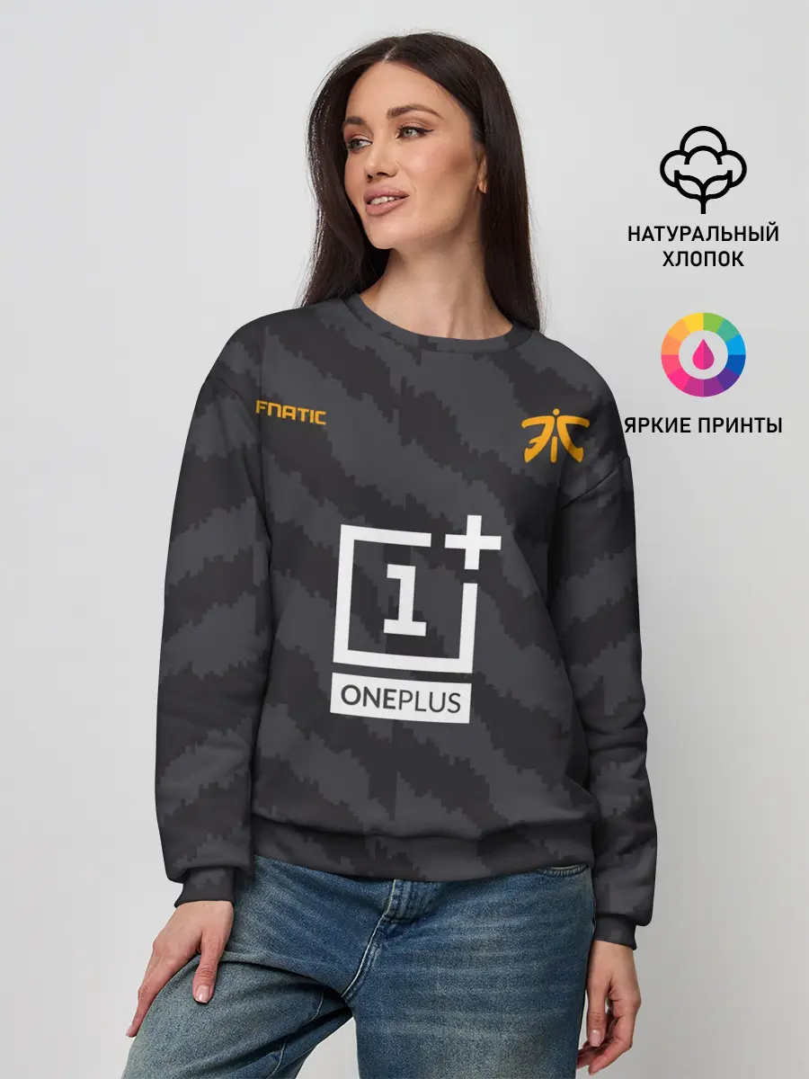 Женский свитшот / Fnatic - Jersey pro 2019