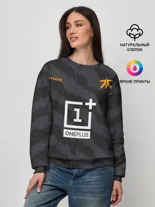 Женский свитшот / Fnatic - Jersey pro 2019