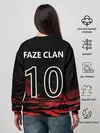 Женский свитшот / Faze clan - Jersey pro 2019