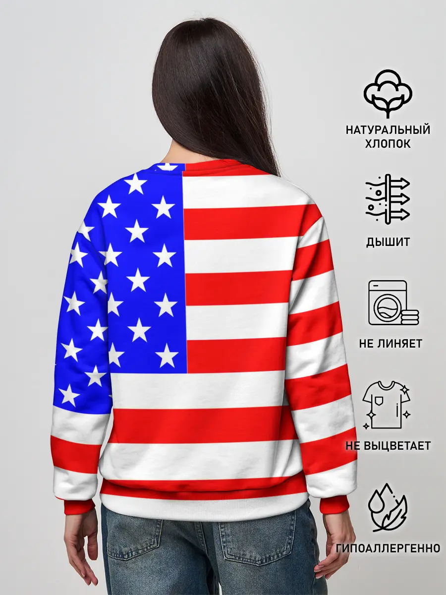 Женский свитшот / АМЕРИКАНСКИЙ ФЛАГ