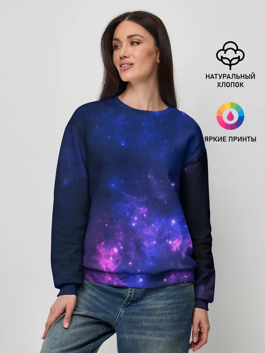 Женский свитшот / Неоновый космос