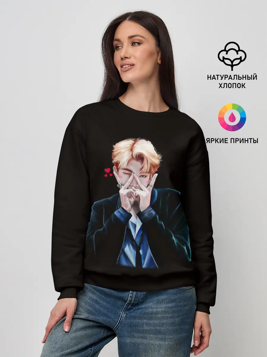 Женский свитшот / BTS