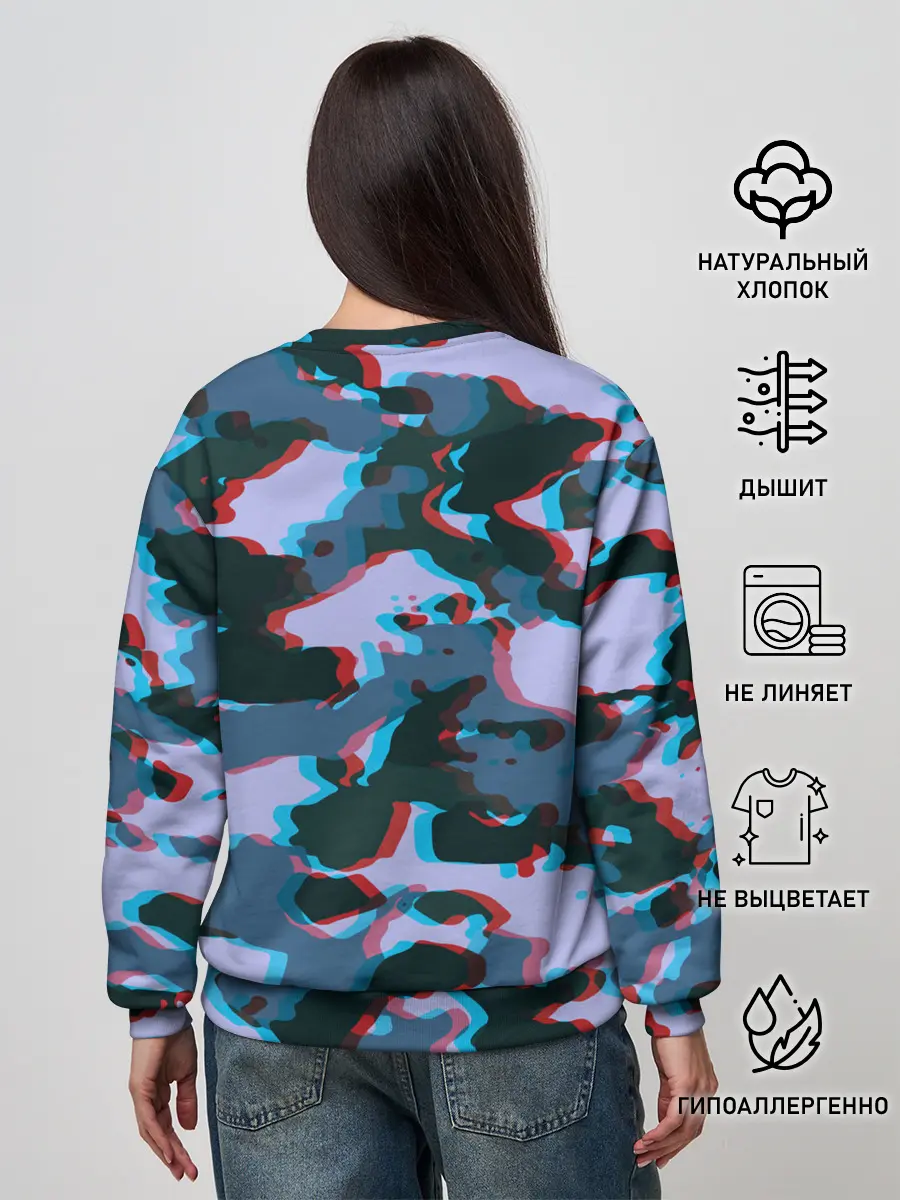 Женский свитшот / Камуфляж