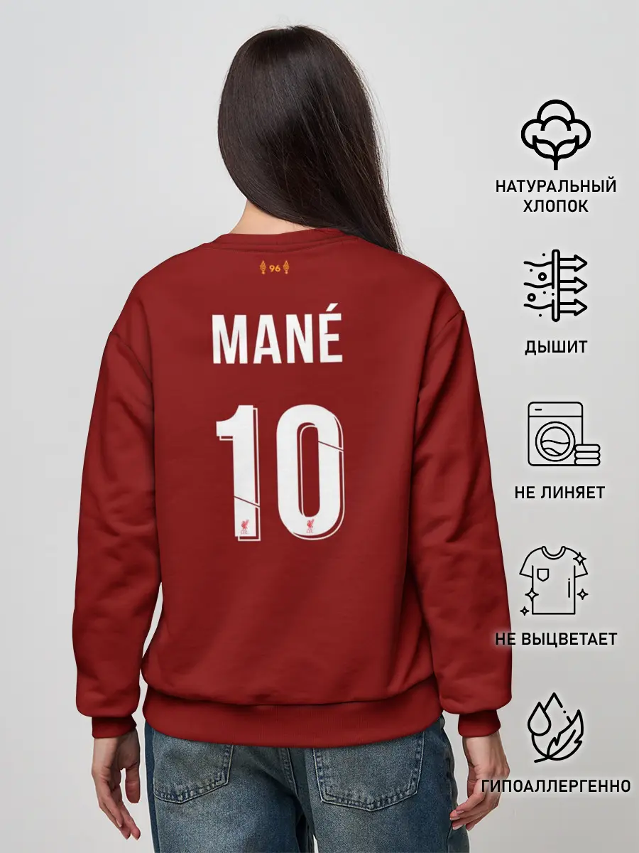 Женский свитшот / Садьо Мане 19-20 форма