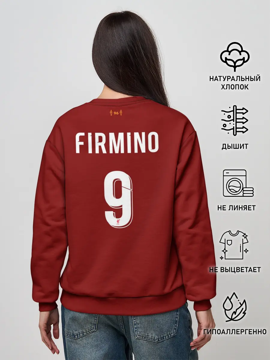 Женский свитшот / Фирмино 19-20 home