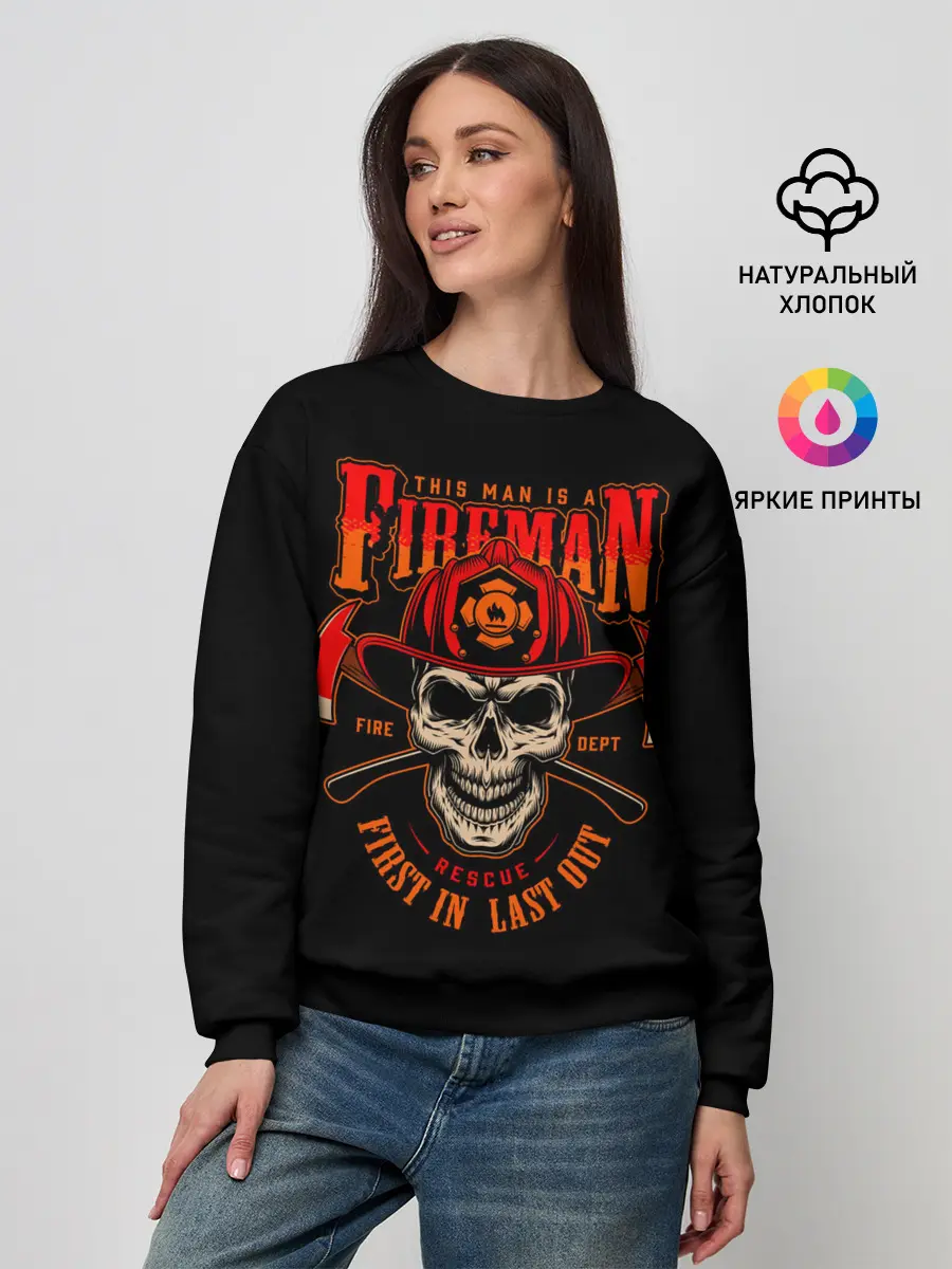 Женский свитшот / Пожарный